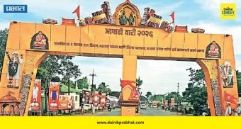 Satara: माउलींच्या पालखीसाठी साताऱ्याचे पोलीस अलर्ट