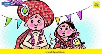 Satara: जिल्ह्यात चार वर्षात रोखले 39 बालविवाह
