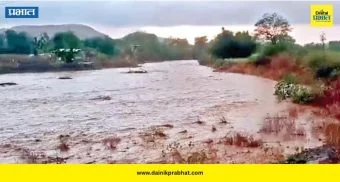 Satara: 22 महसूल मंडलांमध्ये 65 मिलिमीटरपेक्षा जास्त पाऊस जिल्हाधिकारी संतोष पाटील; कोयना धरणासह सर्व धरणांतील पाणीसाठ्यात वाढ