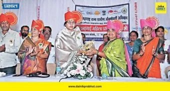 Satara: बचत गटांद्वारे महिलांनी आत्मनिर्भर बनावे डॉ. प्रिया शिंदे; कोयनामाई महिला प्रभाग संघाची वार्षिक सभा उत्साहात