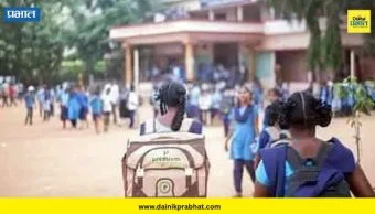 School : राज्यातील शाळा सकाळच्या सत्रात भरणार; पाऊस नाही तर 'या' कारणासाठी बदल