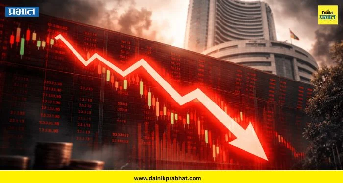 Share Market: कच्च्या तेलाच्या संकटामुळे गुंतवणूकदारांमध्ये भीती ; सेन्सेक्स अन निफ्टी घसरले