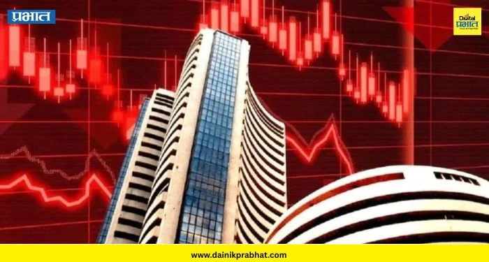 Share Market: शेअर बाजारात मोठी घसरण! सेन्सेक्स ६०० हून अधिक अंकांनी तर निफ्टी १६७ अंकांनी घसरला