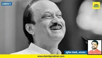 Ajit Pawar : असा नेता पुन्हा होणे नाही - सुनील शेळके