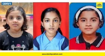 जिद्द, मेहनत अन् यश! पिंपरखेडच्या सौम्या वरेसह पिंपळे भगिनींची शिष्यवृत्ती परीक्षेत बाजी