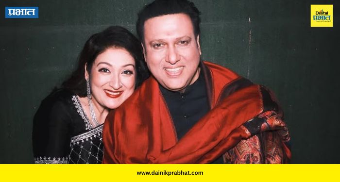 Sunita Ahuja: 'गोविंदाचे 10 नव्हे 50 अफेअर्स असले तरीही मी त्यांना सोडणार नाही'; सुनीता आहुजांचे वक्तव्य चर्चेत