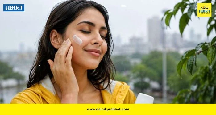 Sunscreen Tips: पावसाळ्यात सनस्क्रीन लावायची गरज नसते? हा गैरसमज ठरू शकतो त्वचेसाठी धोकादायक!