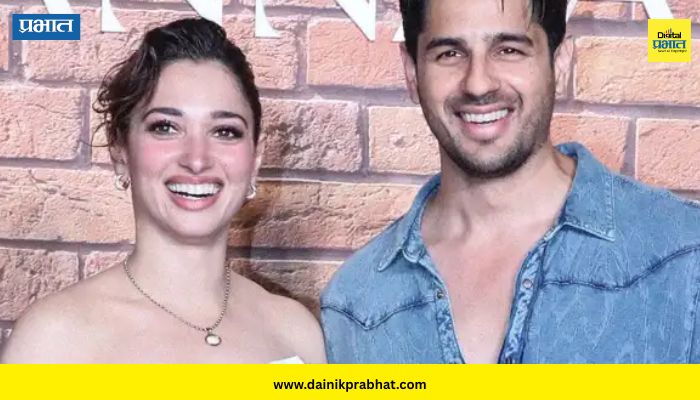 Siddharth and Tamannaah: सिद्धार्थ आणि तमन्नाच्या 'द वन' चित्रपटाच्या रिलीज डेटमध्ये पुन्हा बदल; 'या' दिवशी होणार रिलीज