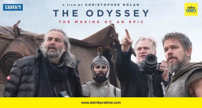 The Odyssey: ४ हजारांचं तिकीट काढूनही ‘द ओडिसी’चा खरा अनुभव मिळणार नाही! भारतातील चाहत्यांसाठी मोठी निराशाजनक बातमी