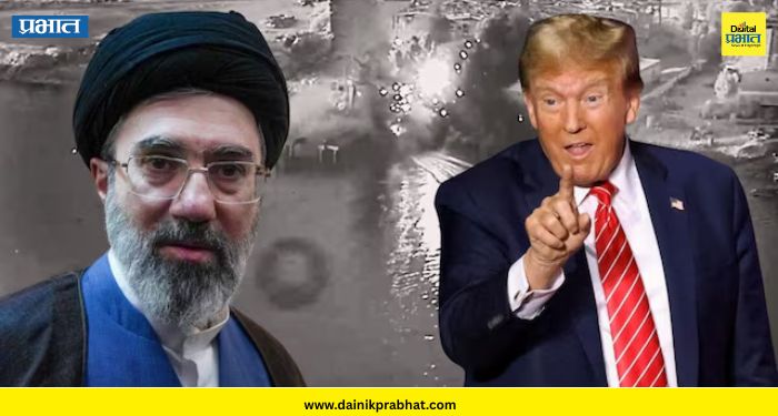 US attack on Iran :