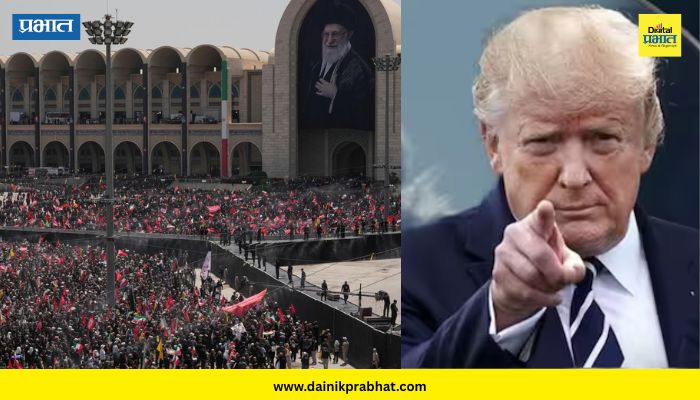 Donald Trump On Iran: