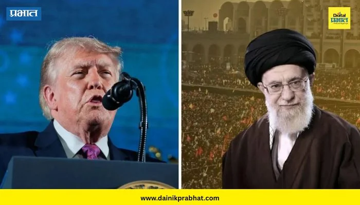 Donald Trump On Iran: इराणला ट्रम्प यांची थेट धमकी; ‘आम्ही त्यांना एका झटक्यात संपवू शकतो’, खामेनींच्या अंत्यविधीदरम्यान मोठं विधान