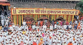 Tukaram Maharaj Dehu Palkh 2026 : तुकोबाराय निघाले विठ्ठल भेटीला...