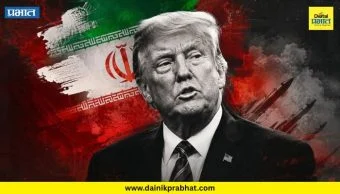 US Iran War: डोनाल्ड ट्रम्प लक्ष्यावर?! इस्रायलच्या गुप्त माहितीने अमेरिका आक्रमक; इराणवर पुन्हा हल्ल्याची तयारी?