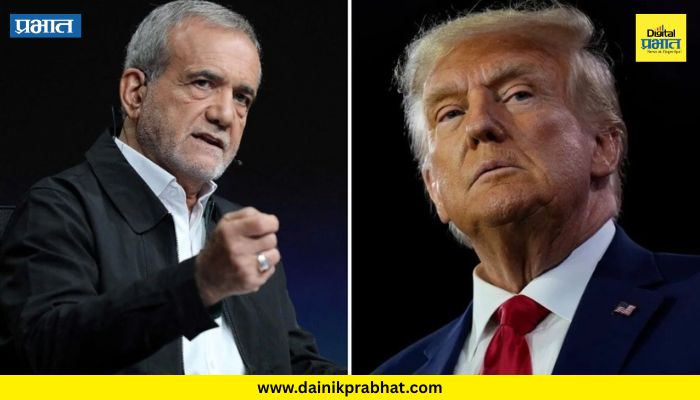 US Iran Conflict: