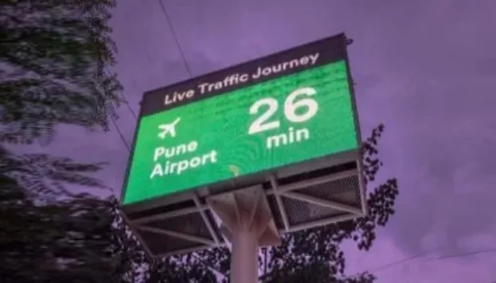 VMD Screen: व्हीएमडी स्क्रीनच्या देखभालीसाठी निधीची वाणवा