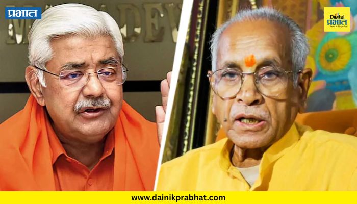 Donation Theft Case: 'ते निष्काळजीपणाचे दोषीच...'; चंपत राय यांच्यावर VHP च्या आंतरराष्ट्रीय अध्यक्षांचे मोठे वक्तव्य