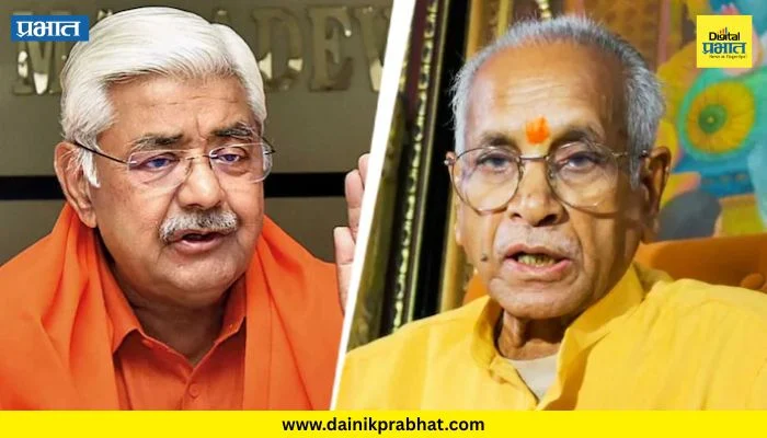 Donation Theft Case: ‘ते निष्काळजीपणाचे दोषीच…’; चंपत राय यांच्यावर VHP च्या आंतरराष्ट्रीय अध्यक्षांचे मोठे वक्तव्य