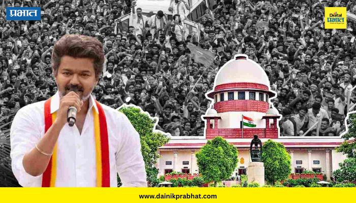 Karur Stampede Case: