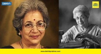 Vijaya Mehta: मराठी रंगभूमीची ‘बाई’ हरपली! ज्येष्ठ दिग्दर्शिका विजया मेहता यांचे ९२ व्या वर्षी निधन