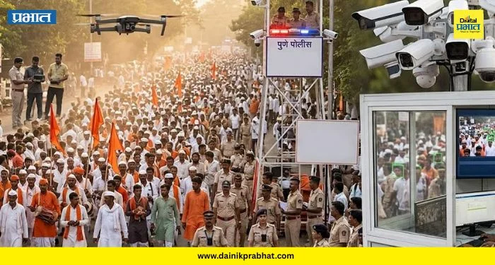 Ashadhi Wari Security: वारीमध्ये हायटेक सुरक्षा! ३ हजार कॅमेरे अन् ड्रोनच्या नजरेतून गुन्हेगारांवर वॉच; पाहा एआय कमाल