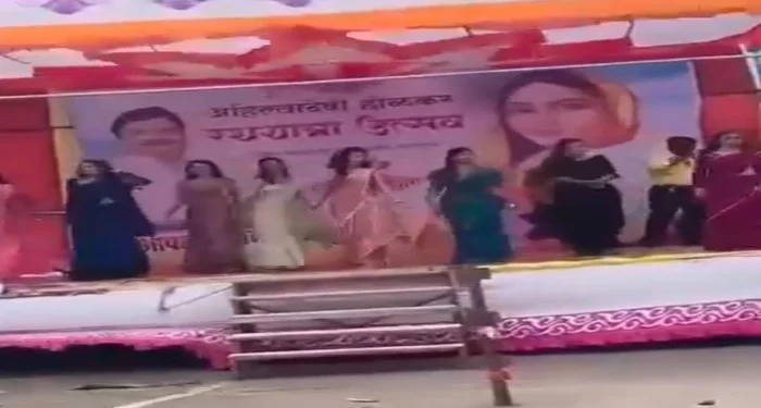 Jamkhed News : अहिल्यादेवींच्या पावन भूमीत घडलेल्या प्रकारावर प्रा. राम शिंदेंकडून दिलगिरी व्यक्त