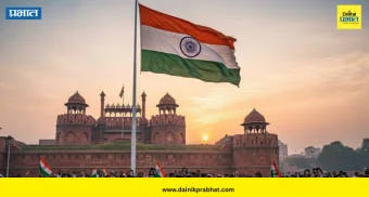 Independence Day : भारताला 15 ऑगस्टलाच स्वातंत्र्य का मिळालं? जाणून घ्या या दिवसाचा रंजक इतिहास!