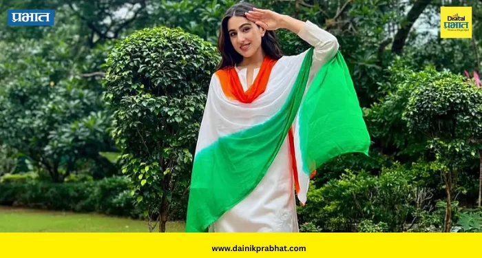 15th August Styling Tips: 15 ऑगस्टला तिरंग्याच्या रंगात दिसा स्टायलिश; ‘हे’ 5 फॅशन आयडिया नक्की ट्राय करा!