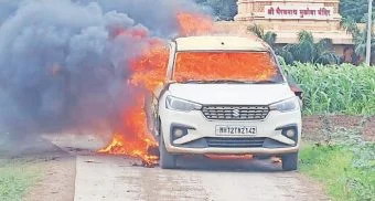 Shikrapur News : तळेगावात चालत्या कारने घेतला पेट