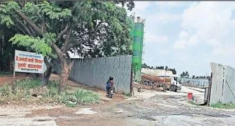 Pune District : खुटबाव परिसरात सिमेंट प्लांटच्या धुळेचे लोट