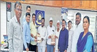 Pune District : पुणे जिल्हा बँकेच्या एलटीएसबी बाँडची खरेदी