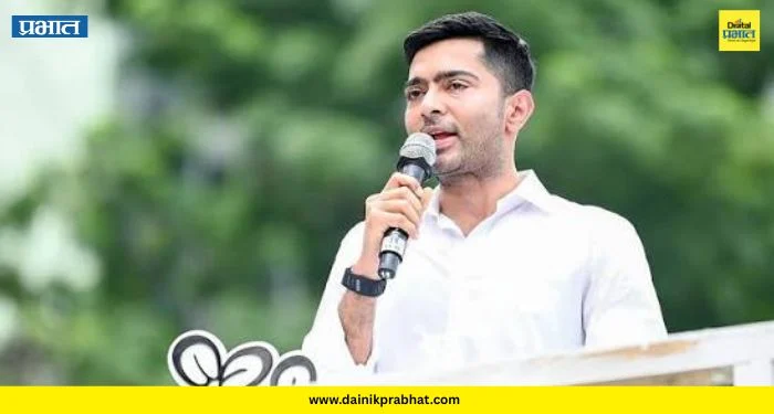 Abhishek Banerjee : उच्च न्यायालयाच्या झटक्यानंतर खासदार अभिषेक बॅनर्जींचा मोठा निर्णय; थेट गाठले सर्वोच्च न्यायालय!