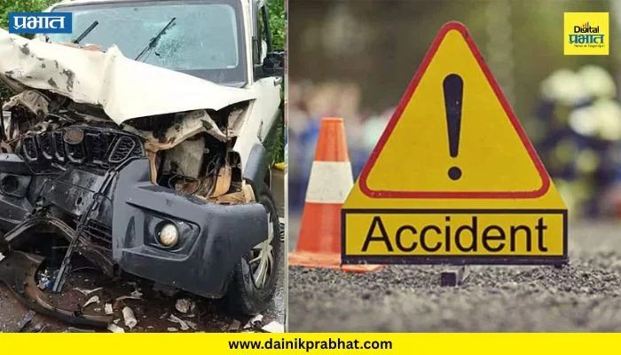 Accident News : मोठी बातमी..! कॅबिनेट मंत्र्याच्या ताफ्याचा भीषण अपघात; एस्कॉर्ट वाहनाचा चक्काचूर