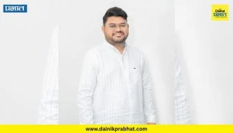 Jambut News : आदित्य गुंजाळ राज्य कर निरीक्षकपदी; 6 वर्षांच्या जिद्दीने शेतकऱ्याच्या मुलाचे अधिकारी होण्याचे स्वप्न पूर्ण