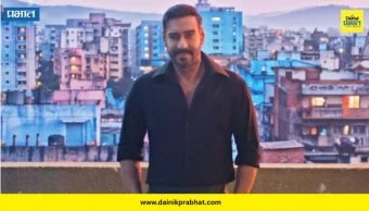 Ajay Devgn: अजय देवगणची छोट्या पडद्यावर दमदार एन्ट्री, 'क्राइम पेट्रोल'चे करणार सूत्रसंचालन