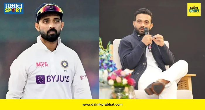 Rahane Commentary Debut : “आता खेळ वेगळ्या नजरेने पाहणार…”; गाबा जिंकवणाऱ्या अजिंक्य रहाणेचा १५ ऑगस्टपासून नवा प्रवास सुरू!