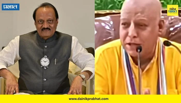 Ajit Pawar Plan Crash: “…तर अजित पवारांचा अपघाती मृत्यू झाला नसता,” इस्कॉन अध्यक्ष सूरदासजींचे विधान