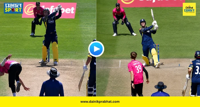 Albert Six Sixes : युवा खेळाडूचा कहर! सलग ६ षटकार ठोकत अवघ्या ३७ चेंडूंत कुटल्या तब्बल ८६ धावा; पाहा VIDEO