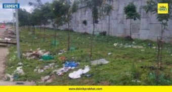 Alephata News: आळेफाटा बायपासवर कचर्‍याचे ढीग! रात्री मद्यपींचा वावर वाढल्याने महिलांच्या सुरक्षेचा प्रश्न ऐरणीवर