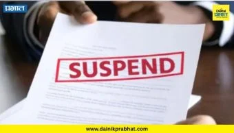 Tehsildar Suspended : राज्यात खळबळ..! अमळनेरचे तहसीलदार निलंबित; 'ते' प्रकरण भोवलं