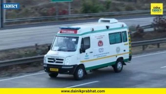 Crime News : आरोग्य व्यवस्थेचा निष्काळजीपणा! रुग्णवाहिकेला उशीर झाल्याने गर्भवतीसह बाळाचा मृत्यू; ५ जणांवर गुन्हा दाखल