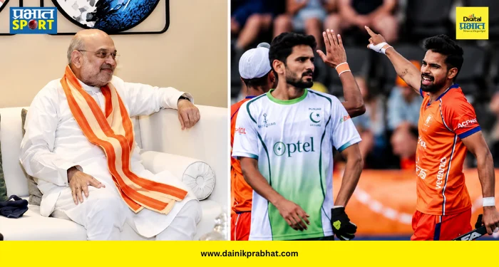 India Beat Pakistan : “अभिनंदन! अनेक दशकांचे वर्चस्व टिकवून ठेवले…”, भारताने पाकिस्तानचा पराभव केल्यानंतर अमित शाहांकडून कौतुक