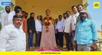 Indapur News: लोकशाहीरांचे साहित्य म्हणजे सामाजिक परिवर्तनाची प्रेरणागाथा; नगराध्यक्ष भरत शहा यांचे प्रतिपादन