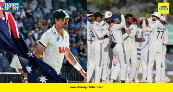 Australia Beats Bangladesh : अवघ्या २ दिवसांत बांगलादेशचा सुपडा साफ! ऑस्ट्रेलियाच्या विजयाने भारताचा WTC फायनलचा मार्ग झाला सुकर