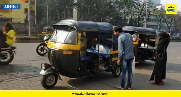 Auto-rickshaw travel