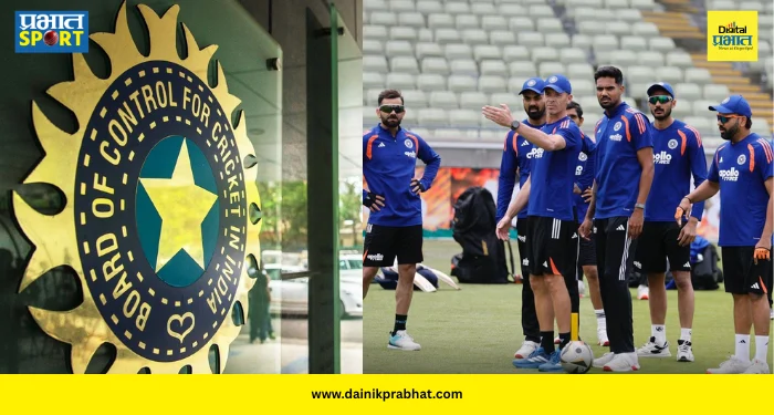 BCCI Fitness Rules : भारतीय खेळाडूंच्या दुखापतींमुळे बीसीसीआय आक्रमक! आता फिटनेस सिद्ध करण्यासाठी ‘ही’ टेस्ट अनिवार्य