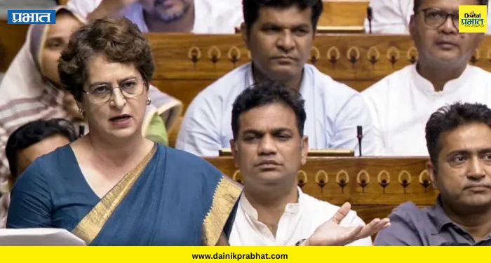 BJP MPs on Priyanka Gandhi :