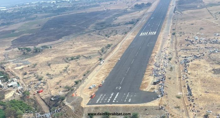 Baramati Airport