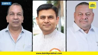 Baramati News : पुणे विभागीय जीएसटी समितीवर बारामतीचे धनंजय जामदार, सुशीलकुमार सोमाणी व निलेश दोशी यांची फेर निवड