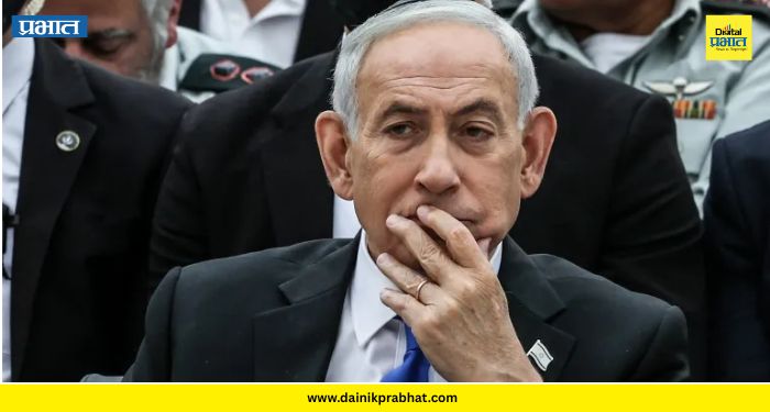 Benjamin Netanyahu: